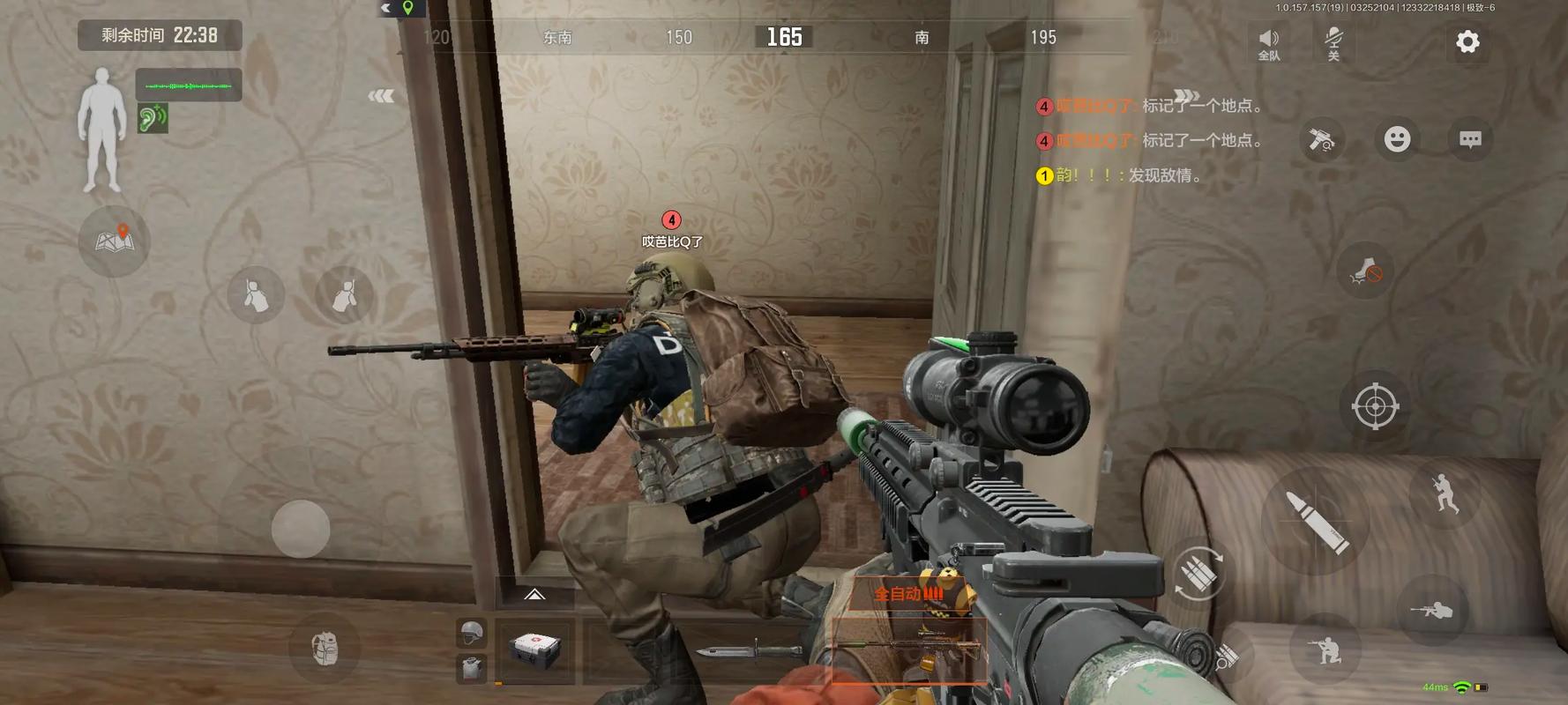 社区重阳节活动方案【三角洲公益直装】