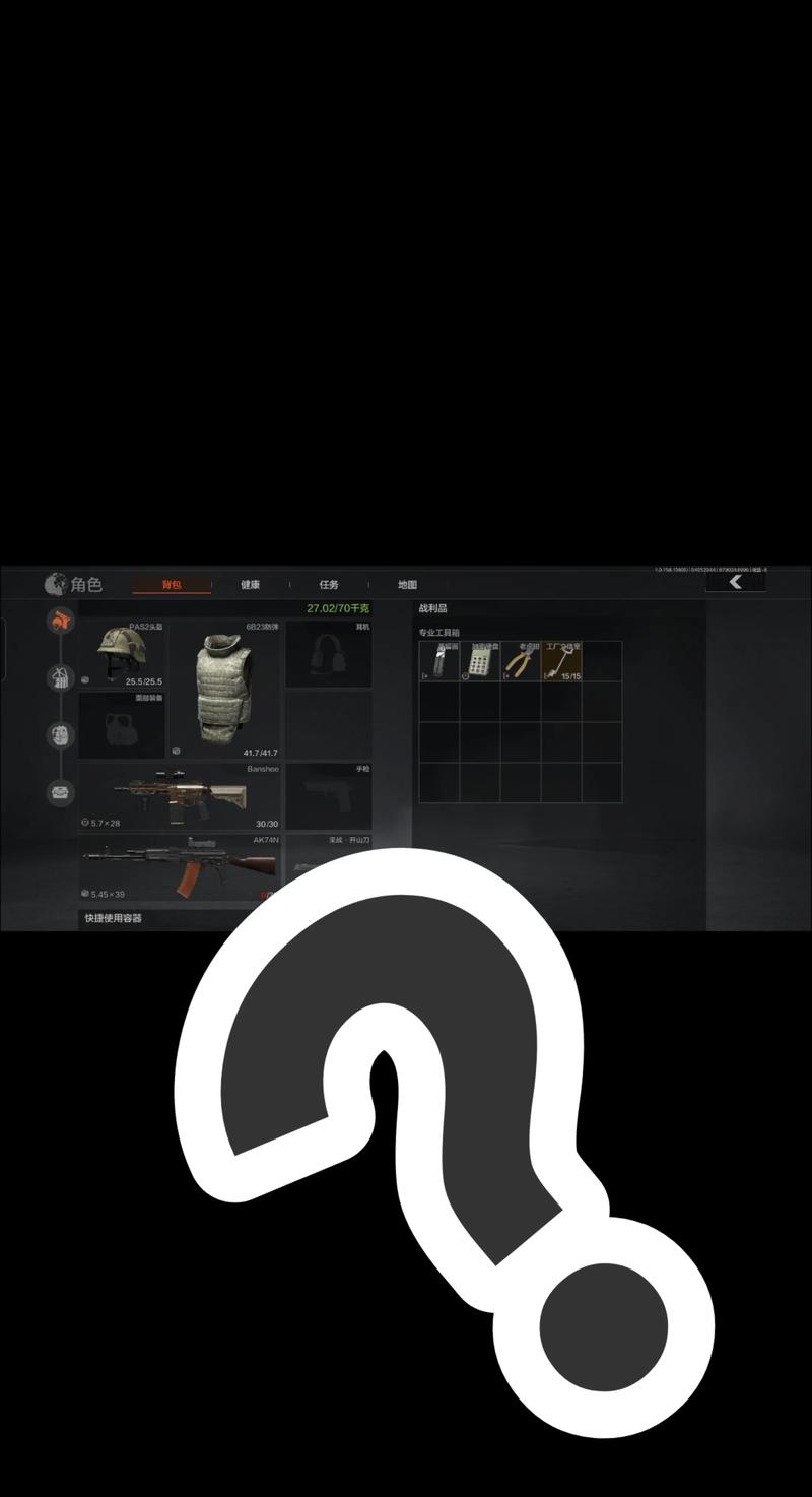 c罗足球比赛【三角洲国际服官网】